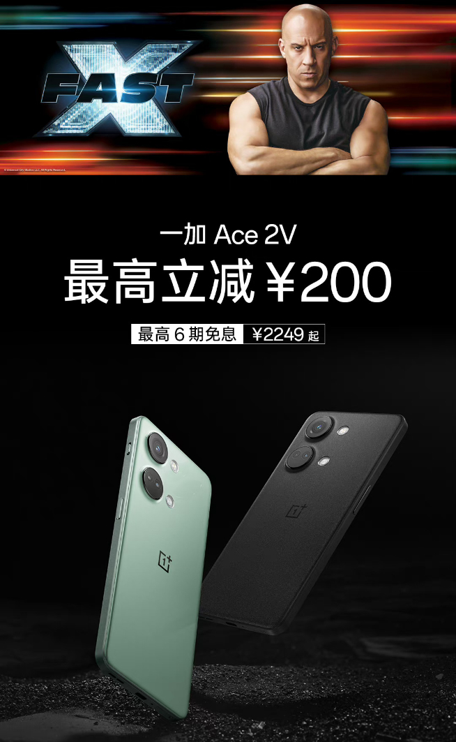 618大戰(zhàn)揭幕！Redmi K60系列最高降價(jià)500元，一加真我持續(xù)施壓