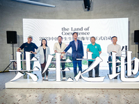 連續(xù)四年用科技賦能生態(tài)保護(hù)，驍龍攜手中國(guó)國(guó)家地理舉辦影像年賽