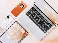 居家好幫手！華為HarmonyOS 3新品精選，煥新生活趁當(dāng)夏