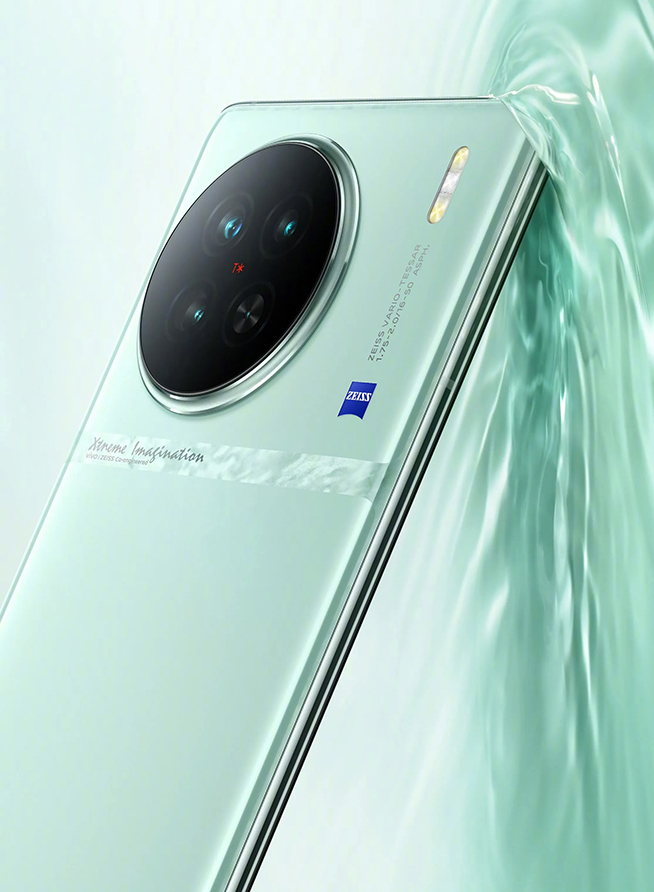 敷衍式升級？vivo X90s發(fā)布，質(zhì)感色彩可以但沒必要