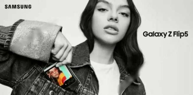 沒變化？三星Galaxy Z Fold5/Flip 5攜全家桶7月底更新