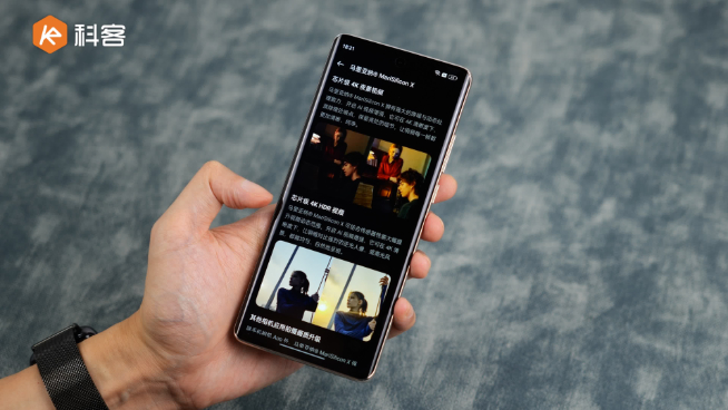 久別重逢的潛望式長焦！OPPO Reno10 Pro+上手體驗