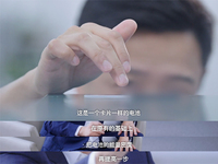 消費(fèi)者不能拒絕的產(chǎn)品？榮耀趙明：榮耀Magic V2超越蘋果和華為