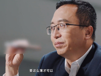 可能是最薄的折疊屏手機(jī)！官方持續(xù)爆料榮耀Magic V2壓死三星？