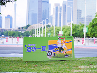 榮耀手表4“運動一夏”跑圈活動七城聯(lián)動開啟，一表雙待獲好評