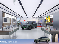 魅族Flyme Auto攜手領(lǐng)克08開啟首銷，線下體驗(yàn)店同步體驗(yàn)