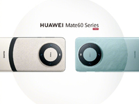 來(lái)聽(tīng)麒麟9000s的故事？華為Mate 60系列定檔9月25日發(fā)布