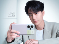 中端機(jī)也要大內(nèi)卷！Redmi Note 13 Pro系列9月21日發(fā)布