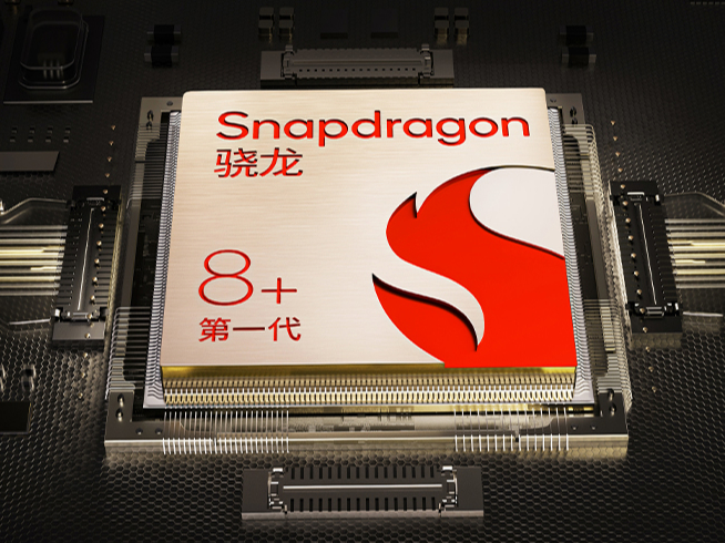 榮耀Magic Vs2+榮耀手表4 Pro定檔！10月12日火速出擊