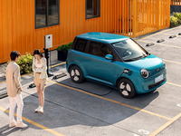 長安Lumin 301km快充車型上市：6.19萬元，享多重優(yōu)惠