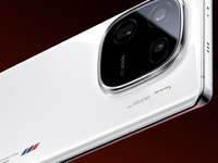 iQOO 12 Pro真機亮相：OV50H主攝+潛望式長焦！外觀給幾分？