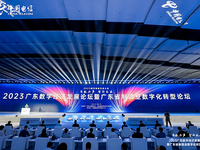 廣東電信超級(jí)智算平臺(tái)發(fā)布：端到端自主可控，華為助力