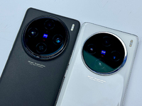 vivo X100系列上手試玩：真是“滿分旗艦”？四款顏色怎么選