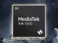天璣8300vs第三代驍龍7：新一代神U角逐！天璣優(yōu)勢無限大？