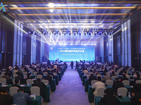 凝心聚力·萬億跨越 2023第五屆汽車電子大會(huì)在廣州召開