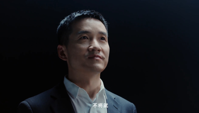 一加手機(jī)12最快12月發(fā)布：重鑄「不將就」榮光！經(jīng)典木紋回歸