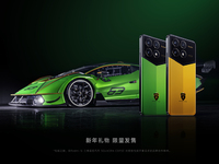 Redmi K70系列發(fā)布：性能和性價比都很狂暴！友商連夜回應(yīng)