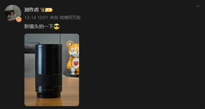 OPPO Find X7系列渲染圖曝光：首發(fā)LYT-900+雙潛望式長焦