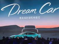 小米汽車SU7首秀驚艷！各種自研自建+硬核性能超越，20萬(wàn)內(nèi)有戲？