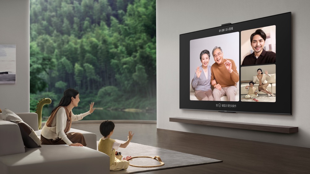 是時(shí)候給客廳上點(diǎn)年味！華為智慧屏新年福利到，單品至高優(yōu)惠2000元