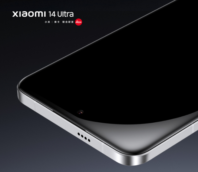 小米14 Ultra定檔2月22日發(fā)布：徠卡四攝全升級！詬病設(shè)計大整改