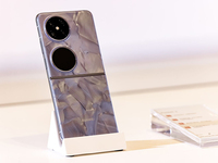 華為發(fā)布Pocket 2折疊屏手機，豎向折疊結構也能帶來旗艦體驗