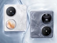 小折疊史上的大跨越！華為Pocket 2再樹(shù)可靠標(biāo)桿，引領(lǐng)時(shí)尚潮流