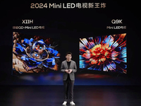 都是新標桿！TCL電視三箭齊發(fā)，Q9K劍指Mini LED年度爆款