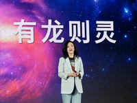 高通推出第三代驍龍8s：支持100億參數(shù)大模型，小米首發(fā)