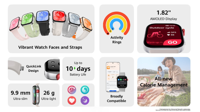 多款新品即將登場(chǎng)！華為夏季全場(chǎng)景新品發(fā)布會(huì)定檔5月15日