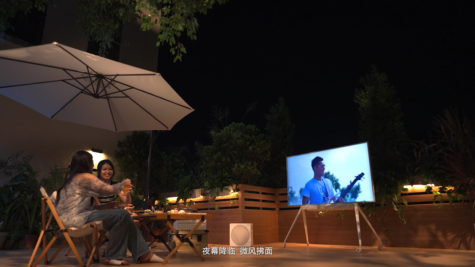 驚艷不止于大屏和Mini LED，TCL第三代藝術電視引領藝術生活