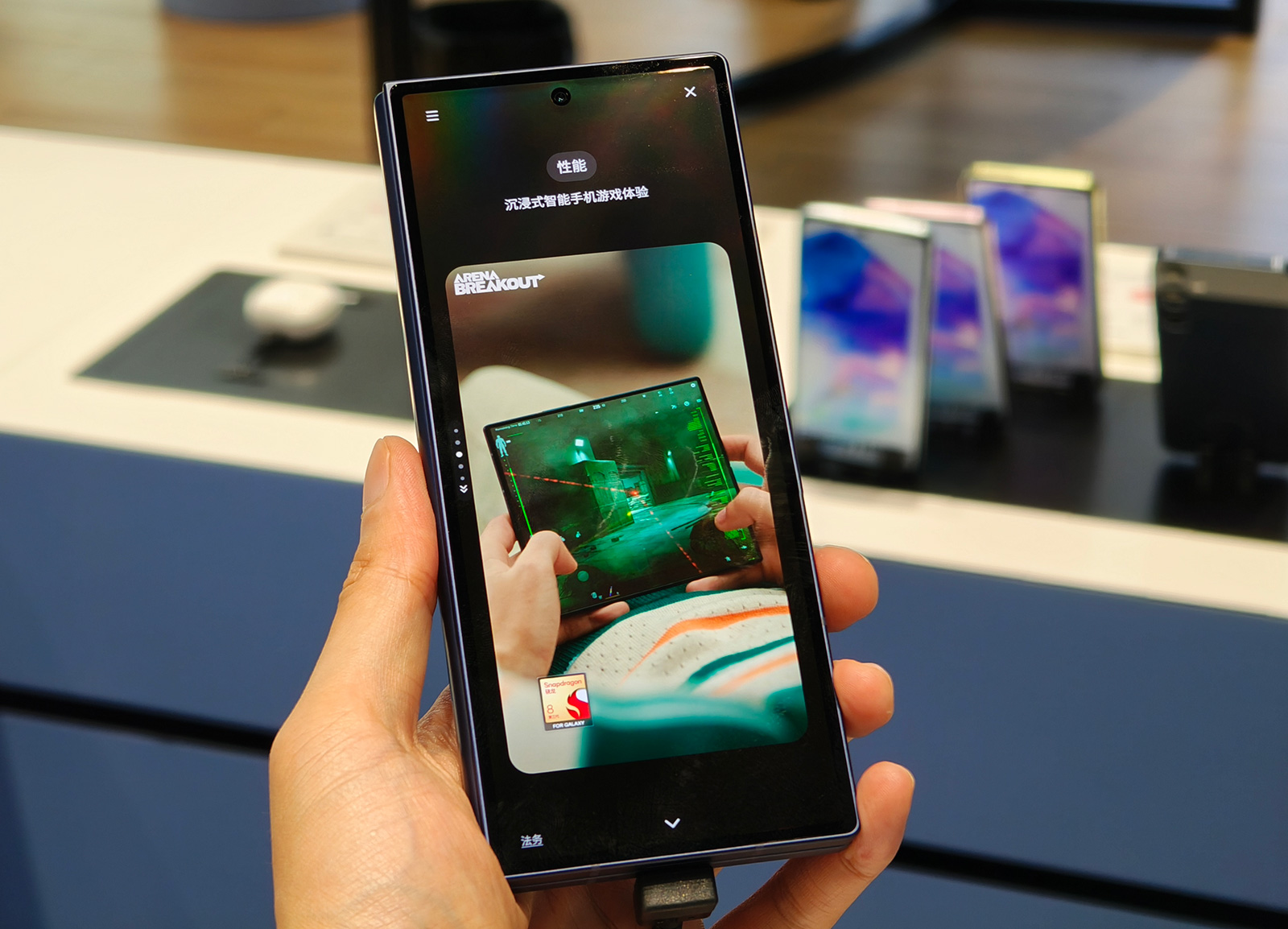 三星發(fā)布7款新品：Z Fold6/Flip6領(lǐng)銜，3nm智能戒指吸睛