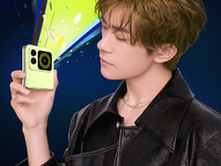 華為nova Flip跨界大秀定檔8月5日，易烊千璽同款小折疊有何特別？