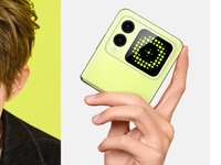 超高顏值+百變個性！華為nova Flip今日開售，為七夕浪漫加碼