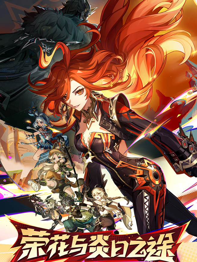 黑神話悟空引爆全網(wǎng)：索尼PS5賣爆，質(zhì)疑聲開始浮現(xiàn)