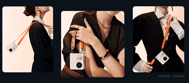 小折疊大滿足！華為Pocket 2先鋒感恩回饋季，超值禮遇很走心