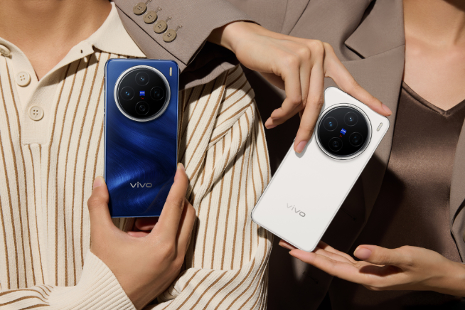 首發(fā)天璣9400！vivo X200系列全亮相，Pro mini很誘人？