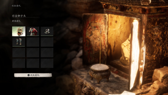 《黑神話：悟空》大更新推出挑戰(zhàn)模式！沖擊TGA年度最佳游戲！