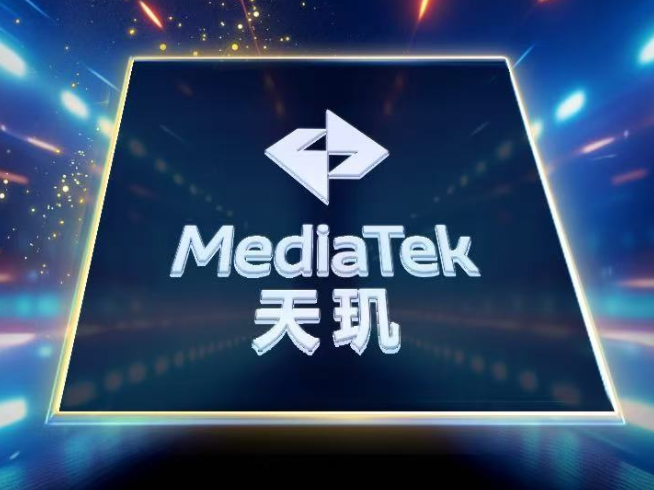 1月REDMI Turbo 4首發(fā)！天璣8400定檔12月23日發(fā)布