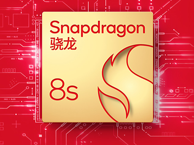 1月REDMI Turbo 4首發(fā)！天璣8400定檔12月23日發(fā)布