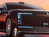 百萬(wàn)級(jí)豪車(chē)尊界S800六大技術(shù)解鎖！余承東：自主智能躍遷，5月上市