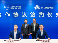 重磅攜手！華為與上汽官宣深度合作，或推鴻蒙智行新品牌“尚界”
