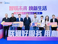 廣東聯(lián)通攜手美的舉辦“聯(lián)通客戶日”：智聯(lián)未來煥，新美好生活
