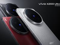vivo X200 Ultra解鎖九大影像突破，上限更高的超大杯？