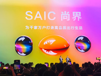 鴻蒙智行又有大動作！35.98萬元起問界M8發(fā)布，尚界重磅首秀