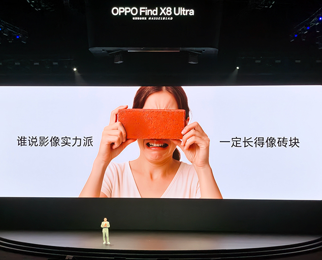 機圈模仿秀？OPPO Reno 14蘋果味，魅族Note 16平凡大師