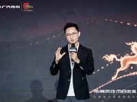 華系MPV頭把交椅 傳祺向往M8乾崑演繹“人車家”未來生活態(tài)