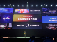 HDC2025華為發(fā)布鴻蒙6操作系統(tǒng)：四大體驗(yàn)躍升，比iOS 26更務(wù)實(shí)