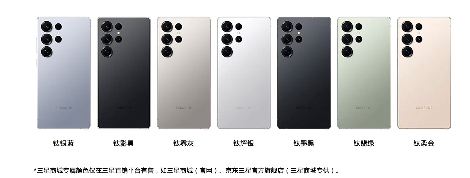三星Galaxy S25 Ultra一個(gè)月體驗(yàn)：舒暢、超預(yù)期的超大杯