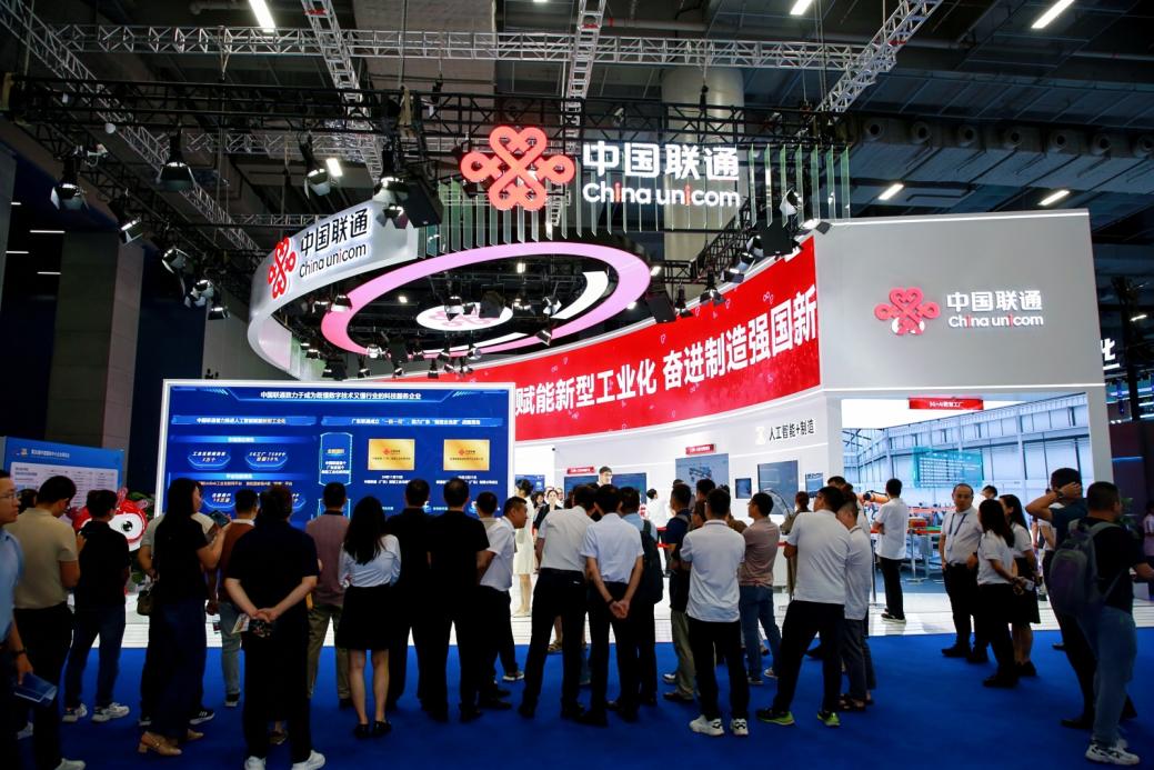 廣東聯(lián)通：以數(shù)實融合，激發(fā)新型工業(yè)化澎湃動能